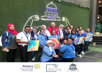 ROTARY TAHRIR